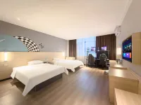 Qingye E-sports Homestay (Boluo Overseas Chinese High School Tianhong Shopping Center) - Esports