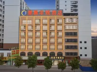 Jingchen Fengrui Hotel Hotels in Baise
