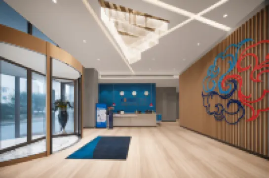 Holiday Inn Express PENGZHOU DOWNTOWN by IHG Hotels in Pengzhou