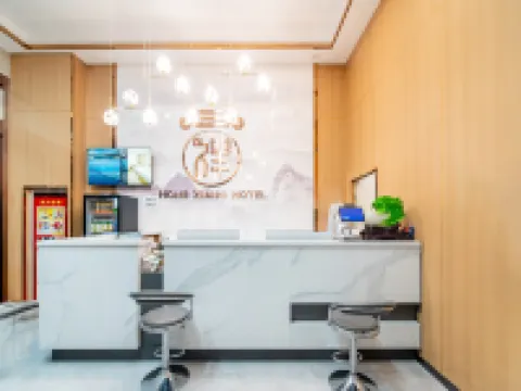 Hejing Hongxiang Hotel Hotels in Hejing