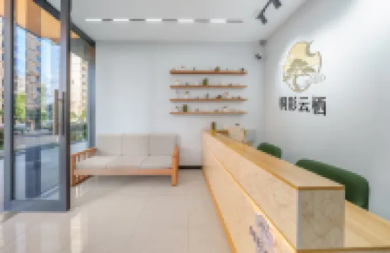 Tongying Yunqi Cinema Apartment