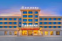 Feifan Boutique Hotel (Jiaozuo High-Speed Railway Station Wangfujing) - servizio colazione