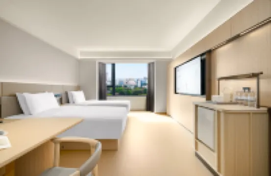 全季酒店（佛山順德清暉園景區店）