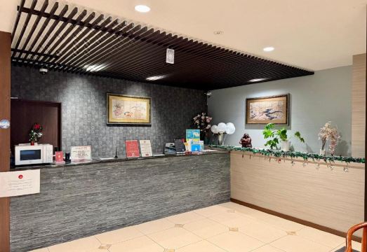 아라시 호텔 난바