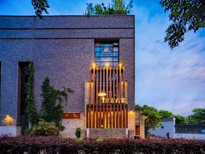 Zuo You Ke Hotel (Xi'an Bell & Drum Tower Huimin Street) Hotel a Xi'an