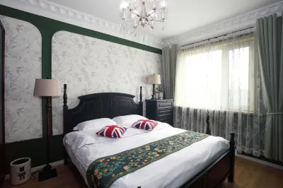 Harbin 707 Family Homestay (Saint Sophia Cathedral First Hospital) Hotéis em Chinese-Baroque Daowai Areas