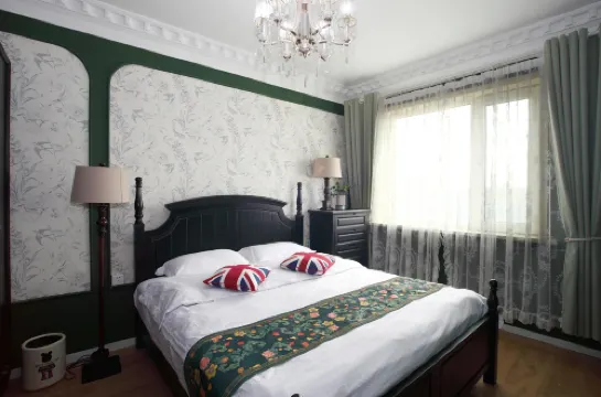 Harbin 707 Family Homestay (Saint Sophia Cathedral First Hospital)