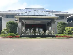 Huoerguosi Yingbin Guest House