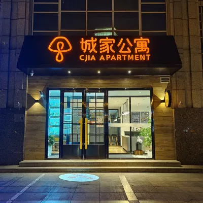 CJIA Apartment (Beijing Anhuaqiao Metro Station) Các khách sạn gần Cầu Heping Tây