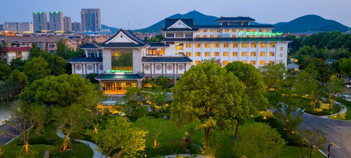Holiday Inn XUZHOU YUNQUAN by IHG โรงแรมในซูโจว