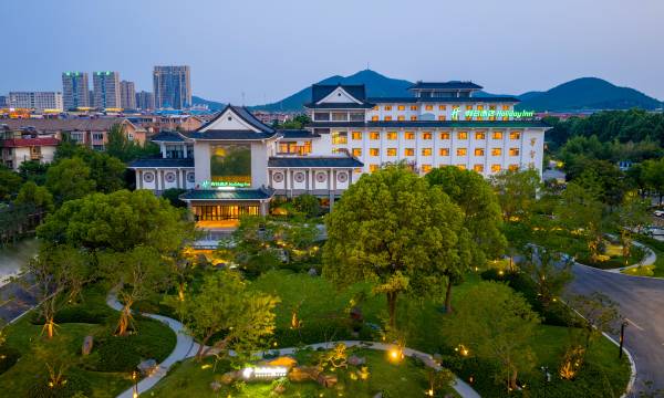Holiday Inn Xuzhou Yunquan by IHG