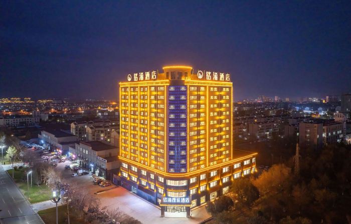 Hutubi County Mingxi Mau Residence Hotel