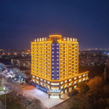 Hutubi County Mingxi Mau Residence Hotel