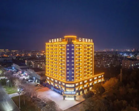 Hutubi County Mingxi Mau Residence Hotel Hotels in Hutubi