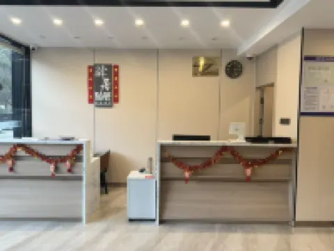 Homeinn Ease Hotel (Shanghai Hongqiao Airport/National Exhibition and Convention Center)