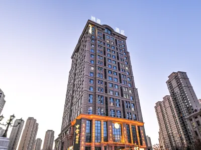 CHEERMAY HOTELS(Harbin Yuanda Shopping Center Music Park) Hotels in Guxiang/ Qunli New Distirct