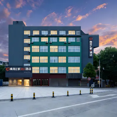 Nanyuan Ejiaplus Hotel (Ningbo Songxuanqiao Road Zhangzhou Impression City Branch) Hotels near Yinzhou District