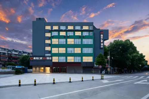 Nanyuan Ejiaplus Hotel (Ningbo Songxuanqiao Road Zhangzhou Impression City Branch)