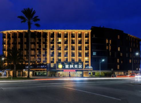 All Seasons Hotel (Xishuangbanna Mengla Rainforest Avenue Branch)