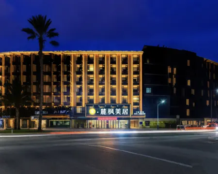 All Seasons Hotel (Xishuangbanna Mengla Rainforest Avenue Branch) Hotels in Mengla