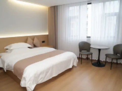 South Wenzhou Hotel Hotels in Guiding County