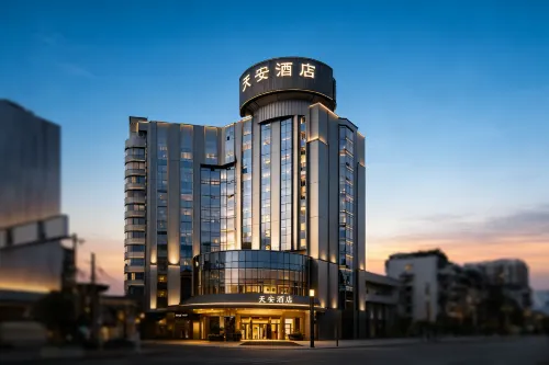 Guangyuan Tian'an Hotel (Railway Station) - Mountain view