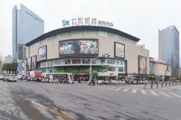 達州西苑生活民宿