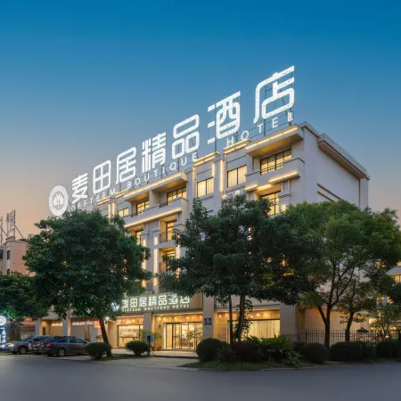 Meeteem Boutique Hotel