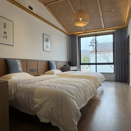 Yuntang Courtyard Boutique Homestay