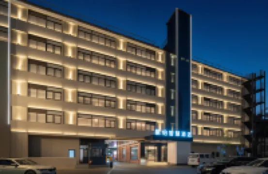 Mile City Center Honghe Nativeland Zibo Smart Hotel