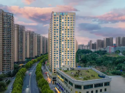 HanTing Hotel (Desiqin Plaza Guitang Road) Hotels in Changsha
