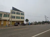 Jiuzhong Town Jiangyue Homestay