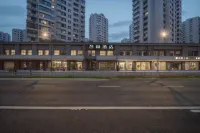 智尚酒店(杭州四季青婺江路地鐵站店) - New