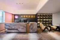 Lazy Cat Esports Hotel (Fuzhou Drum Tower Sanfang Qixiang Branch)