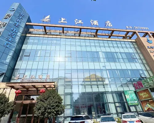 Cangnan Shangjiang Hotel Hotels in Cangnan