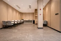 Yiju Hotel (Zhaxi Conference Memorial Hall Branch, Weixin County, Zhaotong, Yunnan)