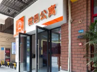 Cheng Yi  Hotel Hotels near Yangming Station