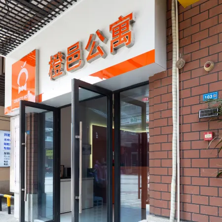 Cheng Yi Hotel