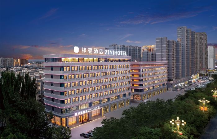 ZIYI HOTEL