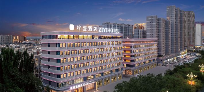 ZIYI HOTEL Отели в г. Корла