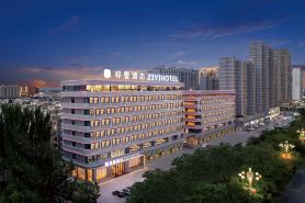ZIYI HOTEL