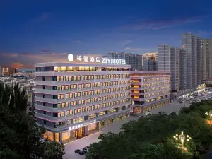 梓壱ホテル（巴州博物館コルラ市政府）