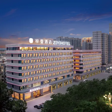 ZIYI HOTEL