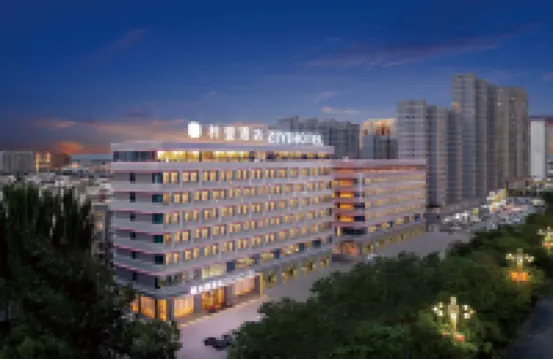ZIYI HOTEL Hoteles en 
