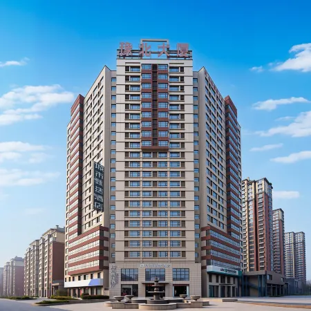 City Selection Hotel (Fuyang East High-speed Railway Station)
