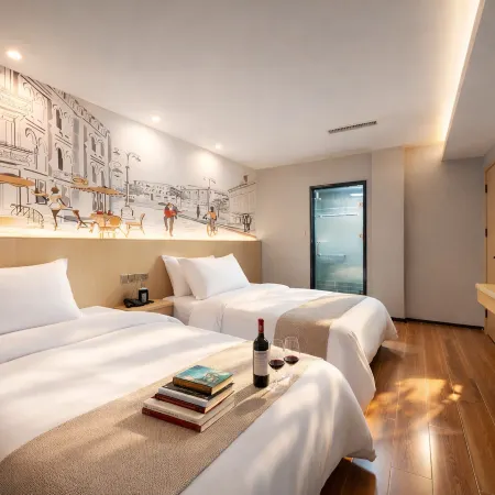 Haoyunlai Boutique Hotel