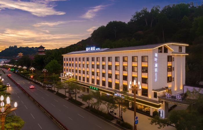 R·Y Hotel