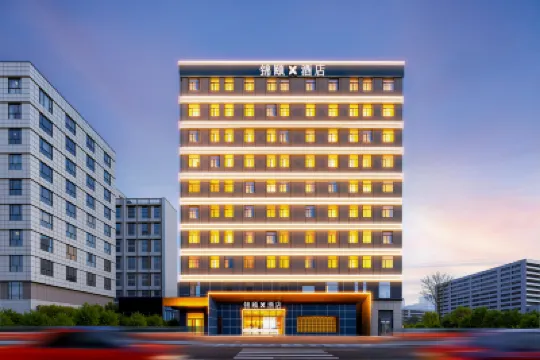 Jinyi X Hotel (Hohhot East Second Ring Road East Railway Station Branch) Hotels in Hohhot