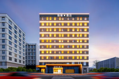 Jinyi X Hotel (Hohhot East Second Ring Road East Railway Station Branch)
