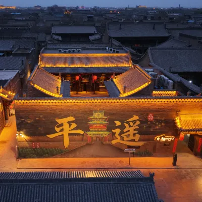 Pingyao Kangqianji Mansion Hotels near Chenghuang Temple